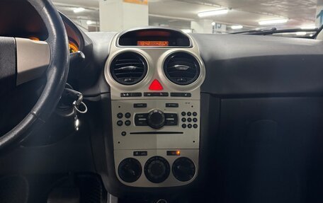 Opel Corsa D, 2007 год, 16 фотография