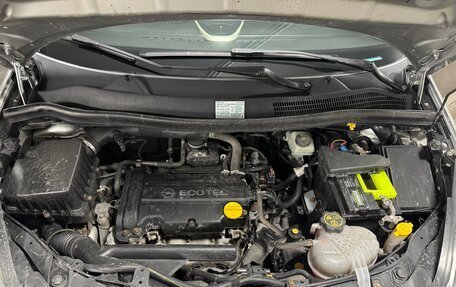 Opel Corsa D, 2007 год, 22 фотография