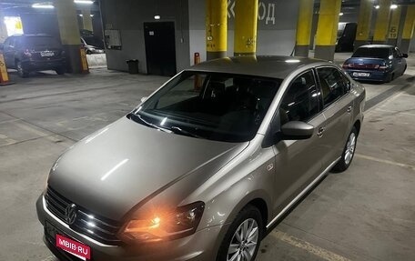 Volkswagen Polo VI (EU Market), 2016 год, 1 200 000 рублей, 37 фотография