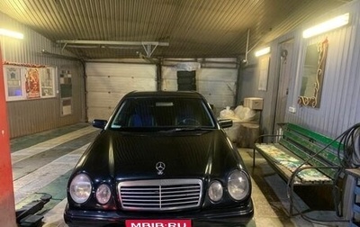 Mercedes-Benz E-Класс, 1999 год, 559 999 рублей, 1 фотография