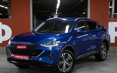 Haval F7x I, 2022 год, 2 098 000 рублей, 1 фотография