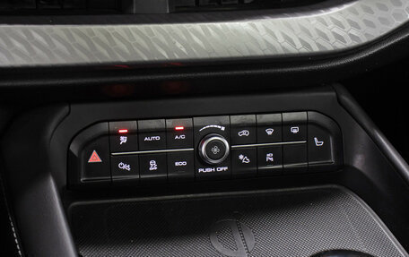 Haval F7x I, 2022 год, 2 098 000 рублей, 17 фотография