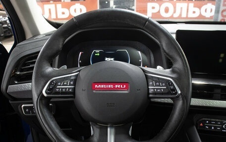 Haval F7x I, 2022 год, 2 098 000 рублей, 16 фотография