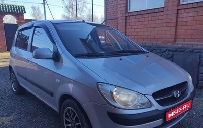 Hyundai Getz I рестайлинг, 2009 год, 500 000 рублей, 1 фотография