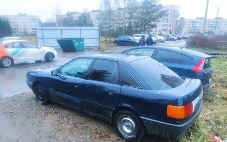 Audi 80, 1990 год, 80 000 рублей, 3 фотография