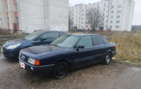 Audi 80, 1990 год, 80 000 рублей, 1 фотография