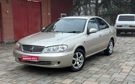 Nissan Sunny N16, 2004 год, 417 000 рублей, 1 фотография