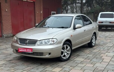 Nissan Sunny N16, 2004 год, 417 000 рублей, 1 фотография