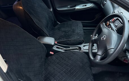 Nissan Sunny N16, 2004 год, 417 000 рублей, 11 фотография