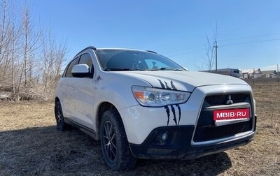 Mitsubishi ASX I рестайлинг, 2011 год, 995 000 рублей, 1 фотография