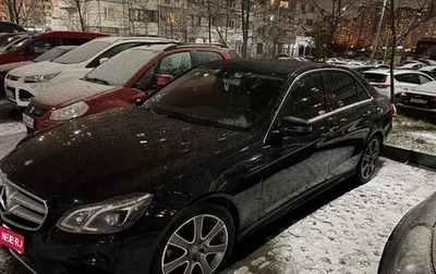 Mercedes-Benz E-Класс, 2013 год, 1 699 999 рублей, 1 фотография