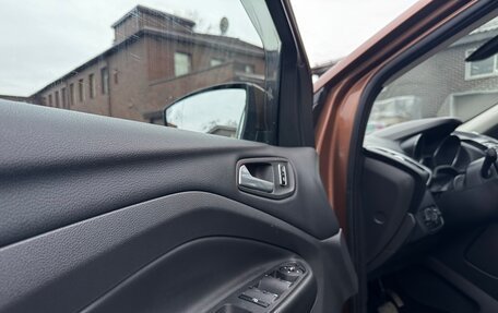 Ford Kuga III, 2013 год, 880 000 рублей, 7 фотография