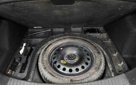 Ford Kuga III, 2013 год, 880 000 рублей, 29 фотография