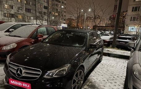 Mercedes-Benz E-Класс, 2013 год, 1 699 999 рублей, 9 фотография