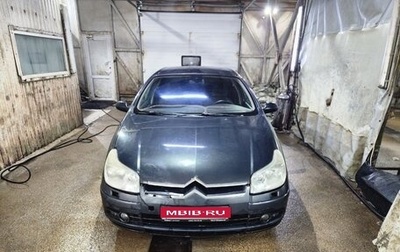 Citroen C5 I рестайлинг, 2005 год, 270 000 рублей, 1 фотография