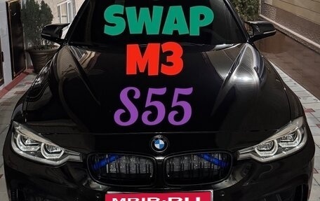 BMW 3 серия, 2017 год, 3 450 000 рублей, 1 фотография