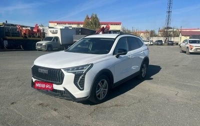 Haval Jolion, 2024 год, 1 655 750 рублей, 1 фотография