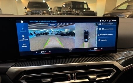 BMW M3, 2023 год, 10 990 000 рублей, 26 фотография