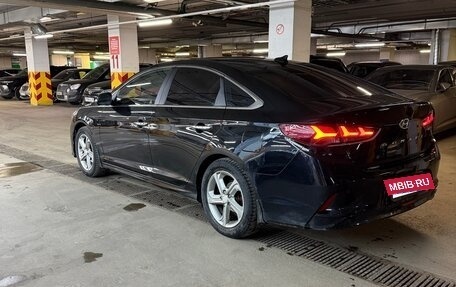 Hyundai Sonata VII, 2018 год, 1 450 000 рублей, 2 фотография