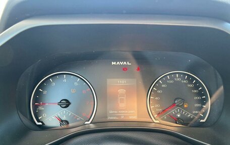 Haval Jolion, 2024 год, 1 655 750 рублей, 11 фотография
