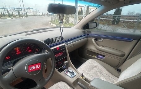 Audi A4, 2004 год, 780 000 рублей, 17 фотография