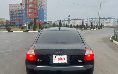 Audi A4, 2004 год, 780 000 рублей, 18 фотография