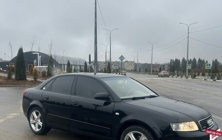 Audi A4, 2004 год, 780 000 рублей, 19 фотография