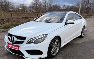 Mercedes-Benz E-Класс, 2014 год, 1 690 000 рублей, 1 фотография