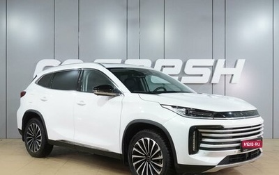 CheryExeed TXL, 2023 год, 2 599 000 рублей, 1 фотография