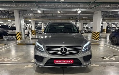 Mercedes-Benz GLE, 2016 год, 2 900 000 рублей, 1 фотография