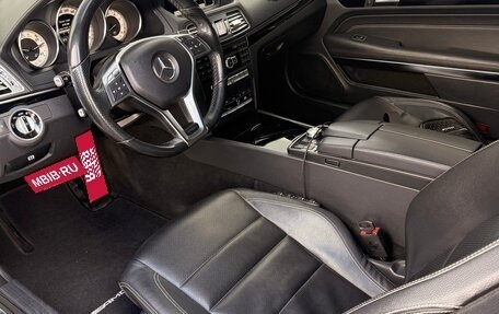 Mercedes-Benz E-Класс, 2014 год, 1 690 000 рублей, 8 фотография