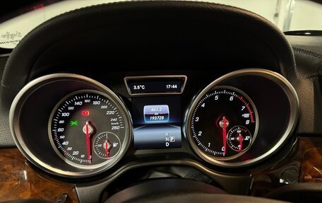 Mercedes-Benz GLE, 2016 год, 2 900 000 рублей, 13 фотография