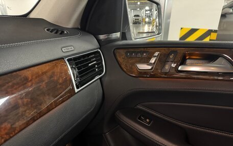Mercedes-Benz GLE, 2016 год, 2 900 000 рублей, 12 фотография