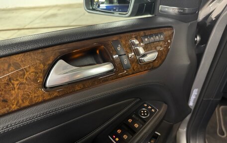 Mercedes-Benz GLE, 2016 год, 2 900 000 рублей, 15 фотография