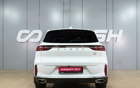 CheryExeed TXL, 2023 год, 2 599 000 рублей, 4 фотография