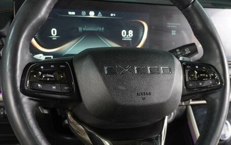 CheryExeed TXL, 2023 год, 2 599 000 рублей, 17 фотография