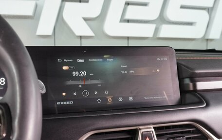 CheryExeed TXL, 2023 год, 2 599 000 рублей, 16 фотография