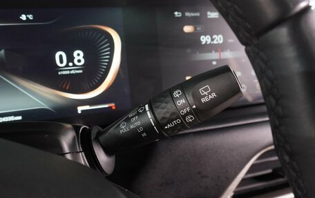 CheryExeed TXL, 2023 год, 2 599 000 рублей, 19 фотография