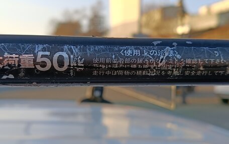 Nissan AD III, 2020 год, 915 000 рублей, 38 фотография