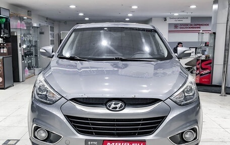 Hyundai ix35 I рестайлинг, 2014 год, 1 250 000 рублей, 2 фотография