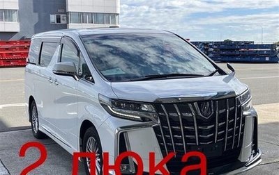 Toyota Alphard III, 2021 год, 5 800 000 рублей, 1 фотография