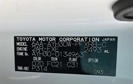 Toyota Alphard III, 2021 год, 5 800 000 рублей, 18 фотография