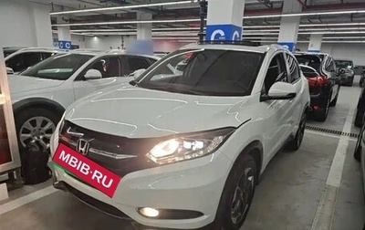 Honda Vezel, 2015 год, 1 535 069 рублей, 1 фотография