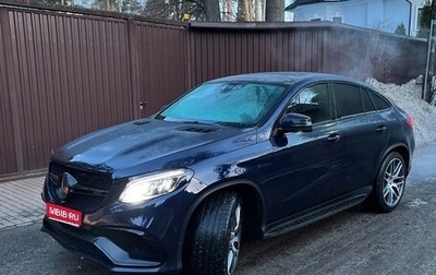 Mercedes-Benz GLE Coupe AMG, 2015 год, 4 698 000 рублей, 1 фотография