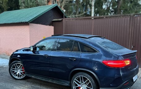 Mercedes-Benz GLE Coupe AMG, 2015 год, 4 698 000 рублей, 2 фотография