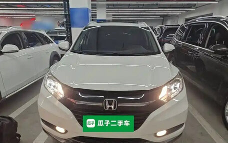 Honda Vezel, 2015 год, 1 535 069 рублей, 2 фотография
