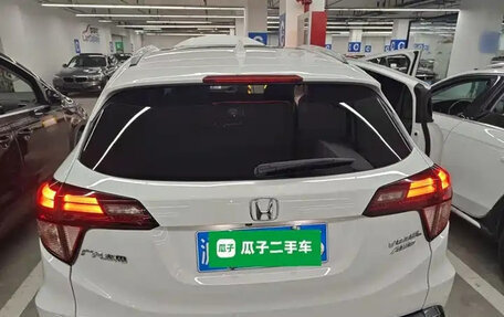 Honda Vezel, 2015 год, 1 535 069 рублей, 5 фотография