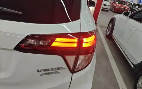 Honda Vezel, 2015 год, 1 535 069 рублей, 7 фотография