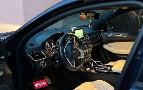 Mercedes-Benz GLE Coupe AMG, 2015 год, 4 698 000 рублей, 5 фотография