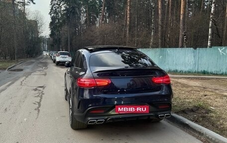 Mercedes-Benz GLE Coupe AMG, 2015 год, 4 698 000 рублей, 8 фотография